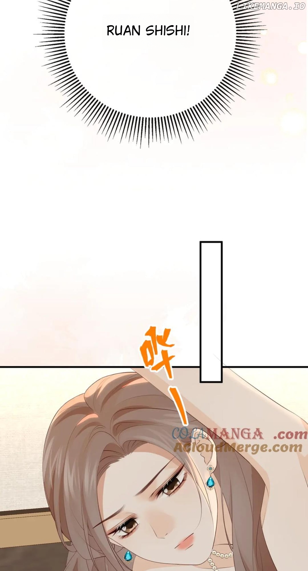 100-Day Warm Marriage Chapter 43 - page 9